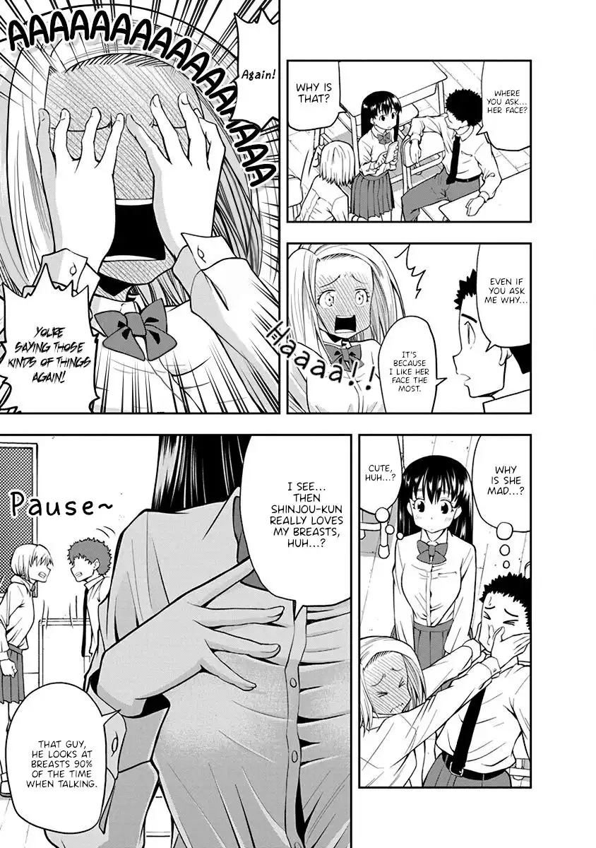 Omoi ga Omoi Omoi-san Chapter 39 5